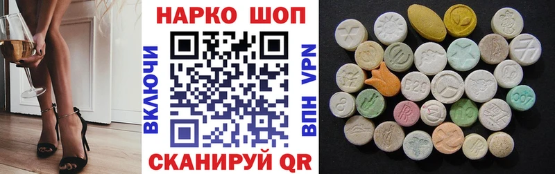 Где купить Певек hydra маркетплейс  КОКАИН  ГАШИШ  АМФ  Канабис  СК 
