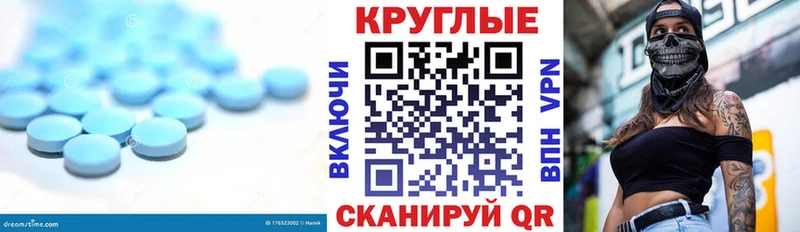 Экстази XTC  площадка какой сайт  Певек 