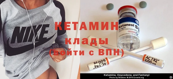 прущий лед Балабаново