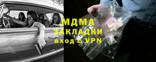 не бодяженный Балахна