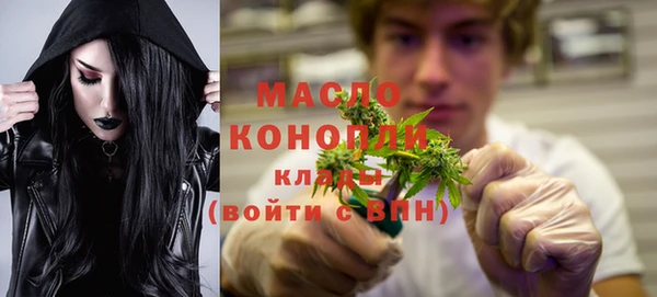 трава Баксан