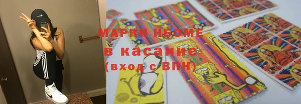 прущий лед Балабаново