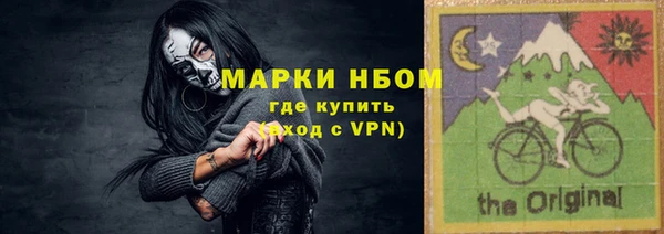 бошки Сатка
