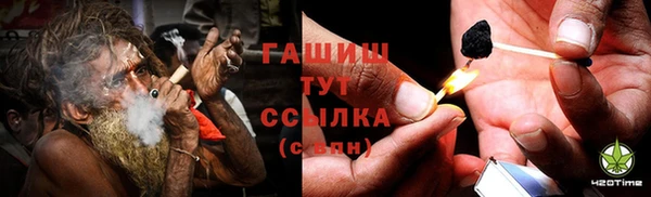 не бодяженный Балахна
