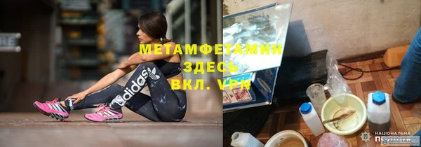 не бодяженный Балахна