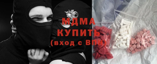 трава Баксан