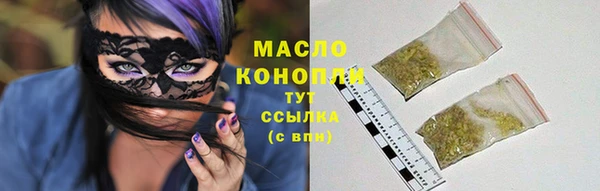 не бодяженный Балахна