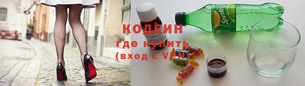 прущий лед Балабаново