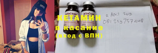 трава Баксан