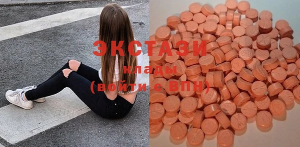 трава Баксан