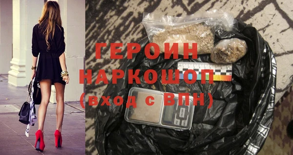 прущий лед Балабаново