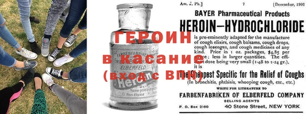ГАЛЛЮЦИНОГЕННЫЕ ГРИБЫ Арсеньев