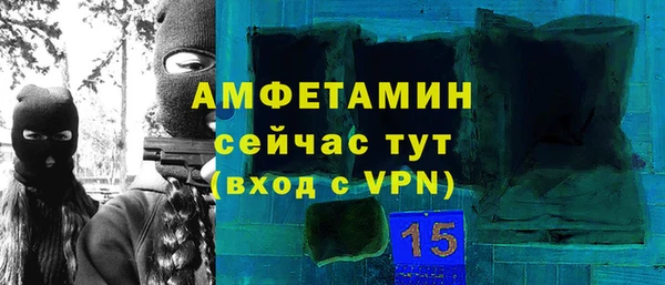 прущий лед Балабаново