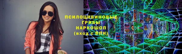 прущий лед Балабаново