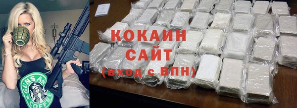 прущий лед Балабаново