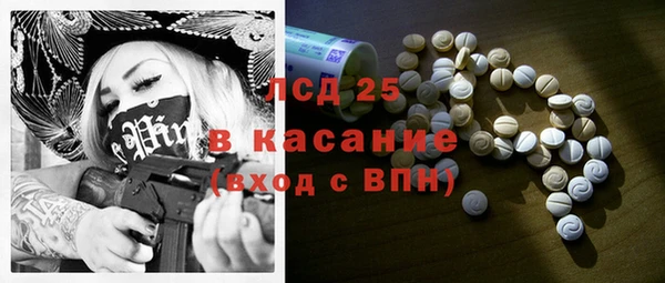 не бодяженный Балахна