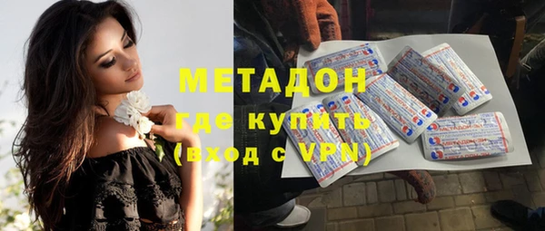 не бодяженный Балахна