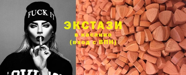 трава Баксан
