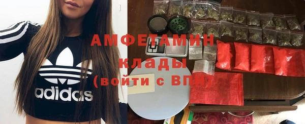 не бодяженный Балахна