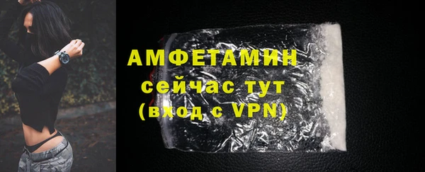 прущий лед Балабаново