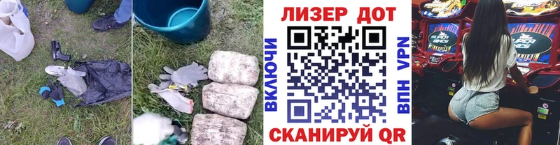 Лсд 25 экстази кислота  Певек 